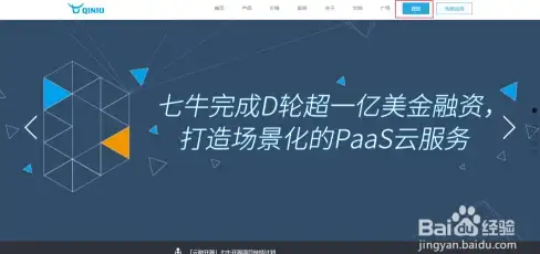 运维技巧 实用指南 VPS换IP快速上手 防止重复设置关键步骤解析】