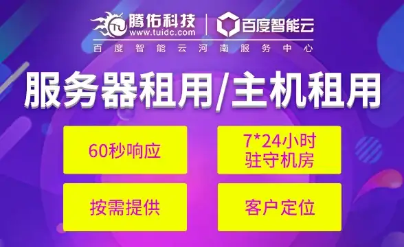 搬瓦工测评🚀香港HKHK_8机房CN2 GIA线路最新速度实测报告