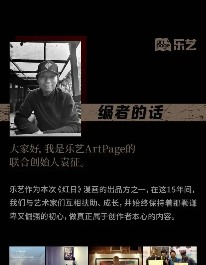 装备攻略🔥最强武器获取，最终幻想14 魔导复仇者全方位指南