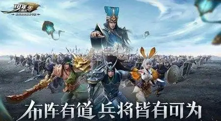 《无限暖暖》花箱秩序任务全流程详解与技巧分享