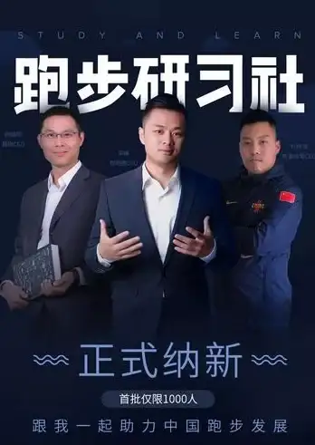 分布式队列 内存消息中间件 Beanstalkd高性能分布式内存队列系统解析