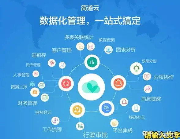 洞察 技术前瞻—安全防护焦点】破解dll加密新对策，开发者合规应战全攻略