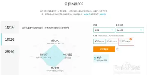 云服务器-高速网络，韩国稳定云主机推荐，衡天云CN2专线速度实测