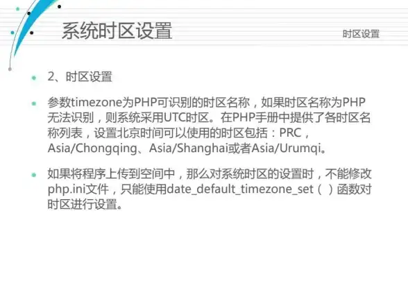 数据库安全 权限提升 MSSQL权限提升实战：普通用户晋升超级管理员全过程