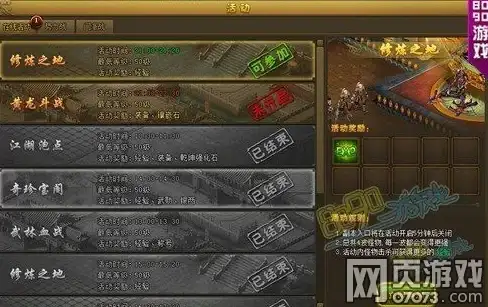 新趋势｜高效压缩助力设计行业！IMG图片格式空间节省新技术揭秘】