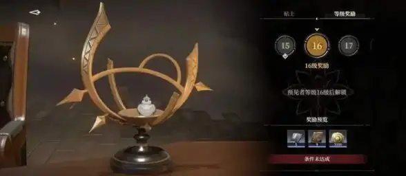防伪查询🛡华硕产品真伪鉴别指南：教你如何通过官网快速识别正品