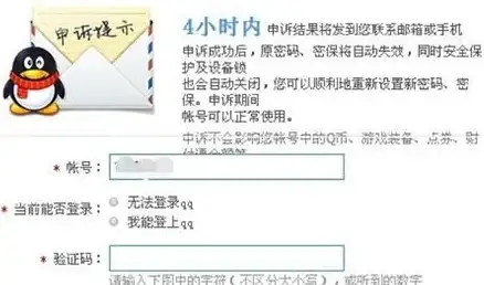 SQLServer 系统环境 快速部署SQLServer系统环境的方法与sqlserver架包安装步骤