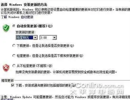 🔥经典必玩 创新推荐 2025超火80后手游盘点，深度剖析玩爆全场