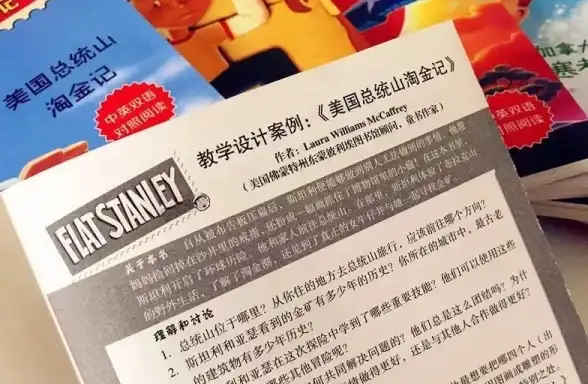 格斗🔥高手推荐🔥拳皇97顶级高手全解析