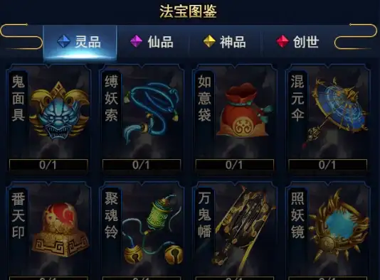 高防御,云安全-高防御力云主机首选江苏宿迁超信云机房