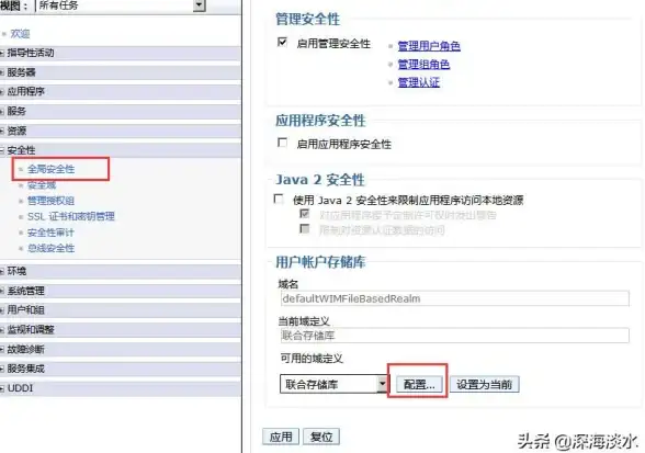 云计算,IDC-从带宽到服务，冬邦云武汉机房深度体验