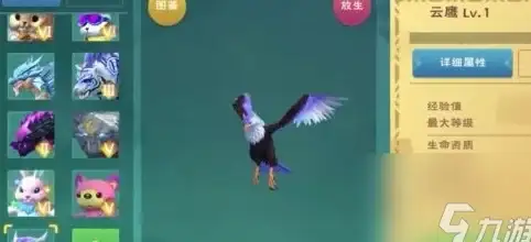 联动🔥冒险竞技 新篇开启 蛇来运转 第五人格携手贪吃蛇大作战全新启航