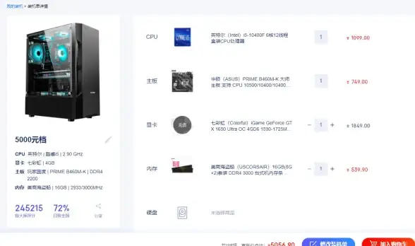 数据库管理|系统维护 卸载mysql数据库_如何正确卸载MySQL数据库的详细步骤