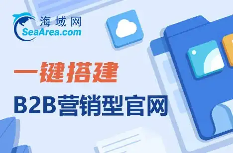 WordPress 固定链接设置后网站文章和页面出现404错误的原因分析