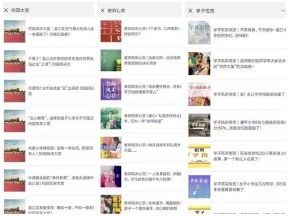 攻略秘籍🔥诛仙世界闪退终结法，轻松提升畅玩体验