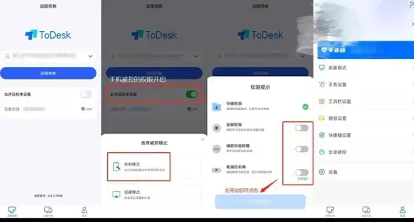 本地内容,数字赋能-ABXCDN赋能丹东本地内容生态快速发展