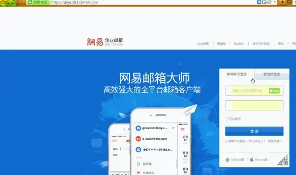 Oracle报错 Java内存溢出 ORA-29554:unhandled Java out of memory condition 故障修复与远程处理