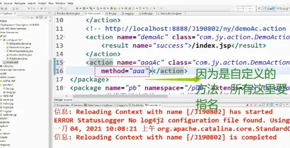 Oracle报错 Java内存溢出 ORA-29554:unhandled Java out of memory condition 故障修复与远程处理