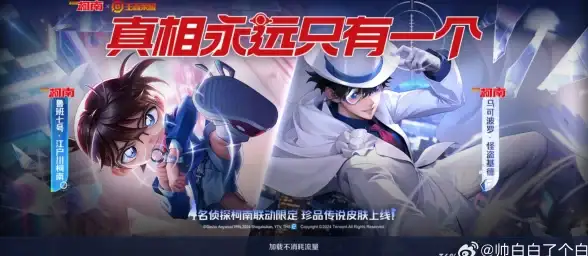 主机安全🔒Webkit漏洞推动PS4破解新进展，助力游戏设备安全研究