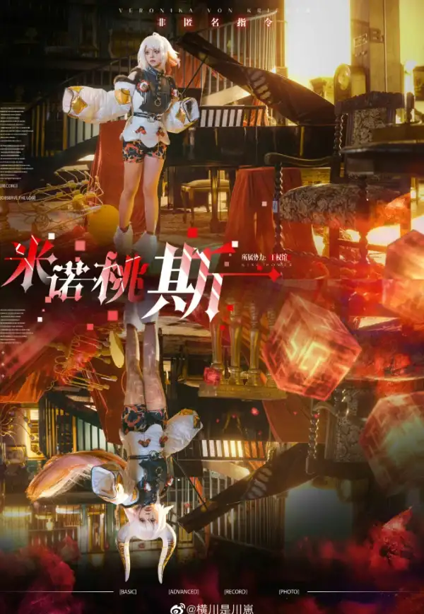 服务器托管升级实测｜重庆联通x慈云数据高能售后体验—IDC服务探秘 重磅揭秘◆