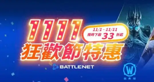 高性能硬件圣何塞VPS：desivps 17/年，免费更换IP三次，10Gbps带宽，AMD Ryzen9/DDR5/NVMe
