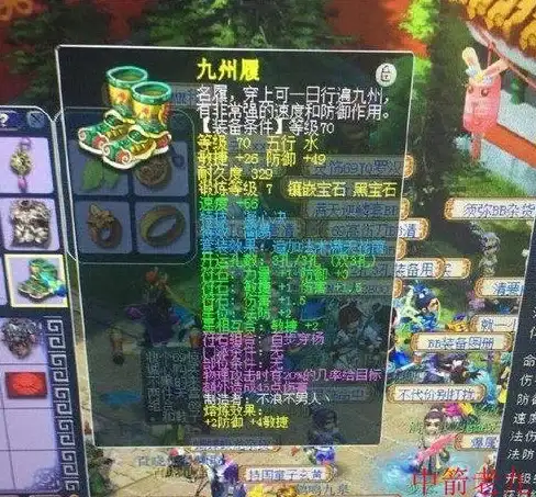 热点攻略◆详细解析◆全新揭秘 花与剑招募伙伴方法及具体解锁步骤指南
