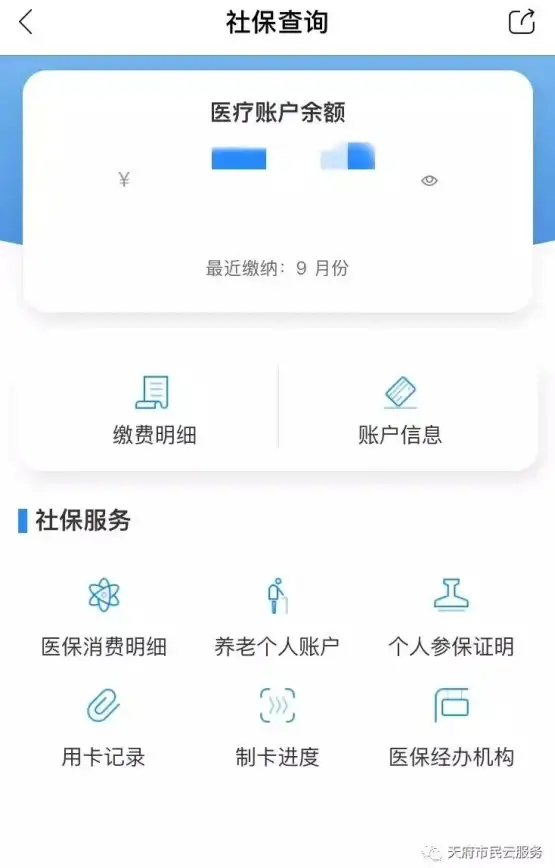 加拿大VPS 搬瓦工CABC_1机房深度评测：全方位解析与使用指南
