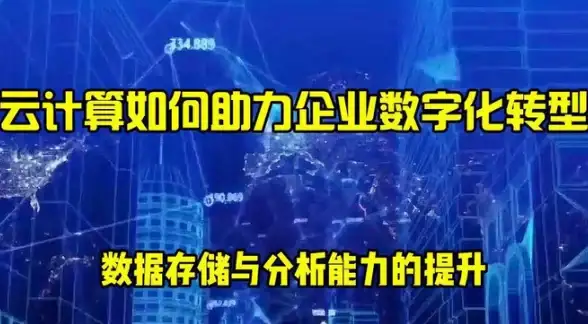 CDN,网络资源-昆明棉花云CDN机房的网络环境与资源优势