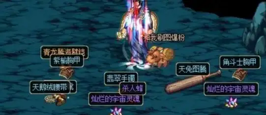 网络安全,服务器稳定性-绮风云菲律宾服务器网络安全及稳定性