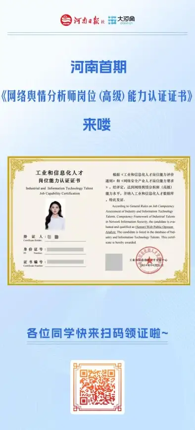 策略🔥金铲铲之战S7怒翼霞最新最强阵容全攻略 篇