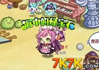 符号技巧✨对勾符号全攻略：详解电脑手机输入法及Word软件便捷输入方法