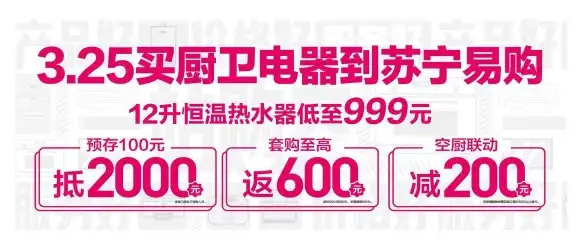 raksmart服务器大带宽促销优惠，每月$45低价，可选香港台湾日本马来西亚机房