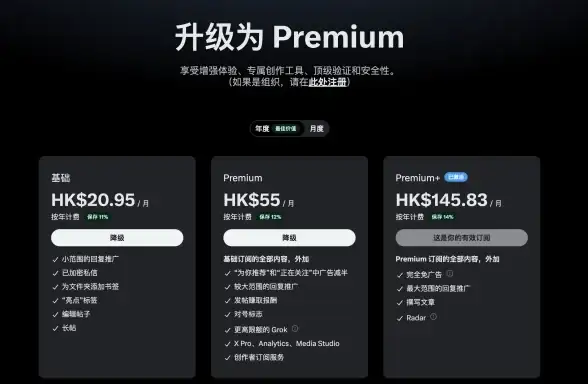 术语助力｜gho文件安全查看全攻略！数据恢复必备技巧✦风险防范指南