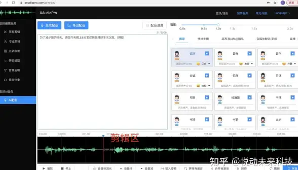 劲爆攻略✦弹力果冻✦BOSS解析✦隐藏弱点全揭秘及超值掉落奖励！