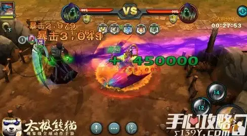 苹果技巧｜轻松掌握苹果电脑关机方法，小鱼手把手教学 