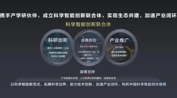 高速网络🚀稳定连接｜hhost大带宽香港VPS，助力网站全面提速