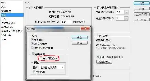 云平台风险 合规防护指南 源码熊等云服务合规使用关键提醒】