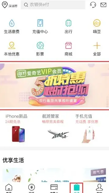 CDN互通,容灾冗余-铁门关CDN七网互通与容灾冗余说明