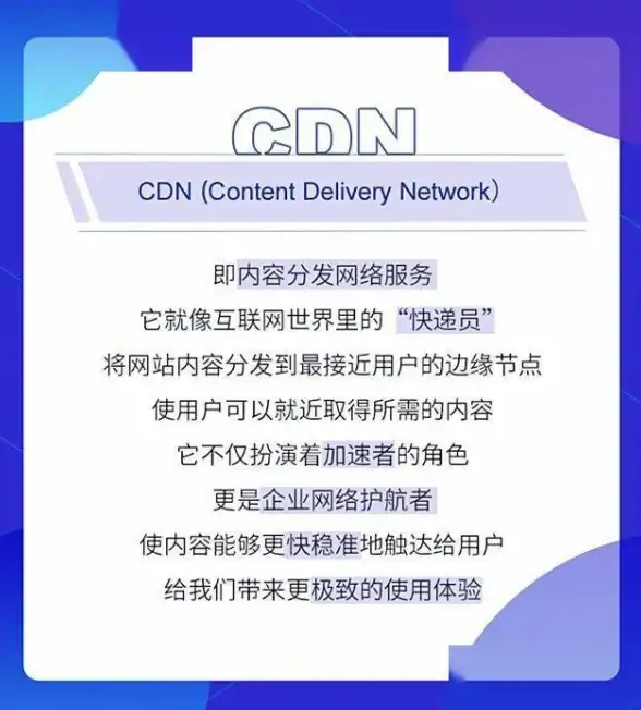 韩国SK原生IP云主机，edgenat暑假7折特惠低至23元/月