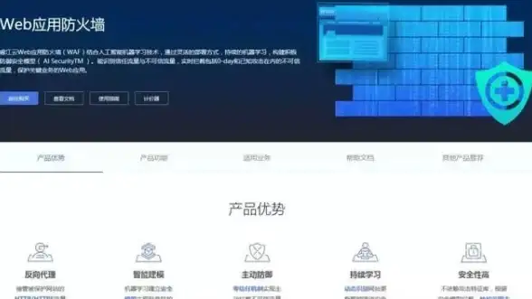 关注丨聚焦：最新土豆服务器速度骤降真相大揭秘—主因深度解析【IDC热点提醒】