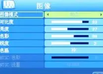 云手机 智能生活新体验：免费版云手机带来无限挂机乐趣，轻松开启智能新时代