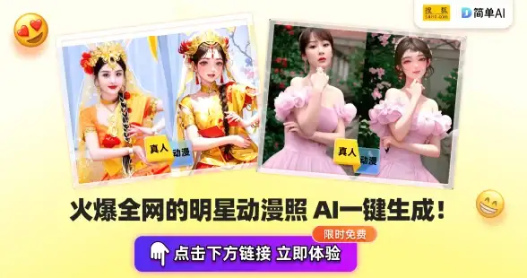 云主机,BGP多线-歌风网络云主机南京BGP多线接入详解