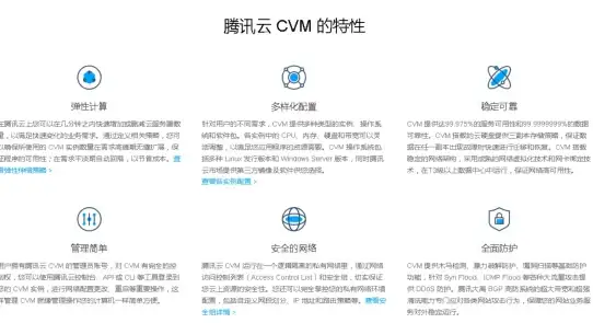 游戏揭秘◆彩蛋全解◆隐藏真相 震撼盘点《三角洲行动》衔尾蛇彩蛋位置及背后故事揭秘