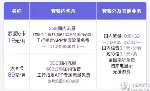 生僻字难题｜快速get“瑭”字读音诀窍｜教育行业实用技巧★领悟记忆精华