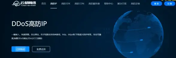 硬核揭秘｜UPX源码深度解析—最新文件体积压缩实测与安全提示！软件安全前沿】