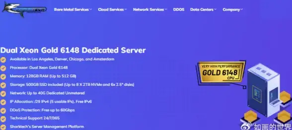 Oracle报错|故障修复 ORA-02821无法读取请求的块数 远程处理ORACLE错误解决