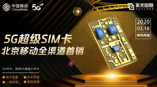高防-云计算,星创云宁波电信CN2直连，国内服务器首选平台