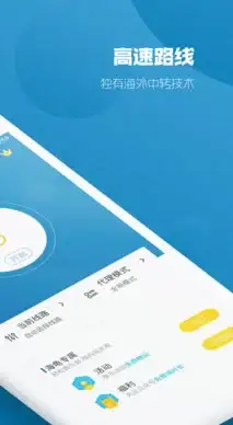 服务器运维 系统部署 戴尔服务器安装centos及centos7.9详细步骤与注意事项