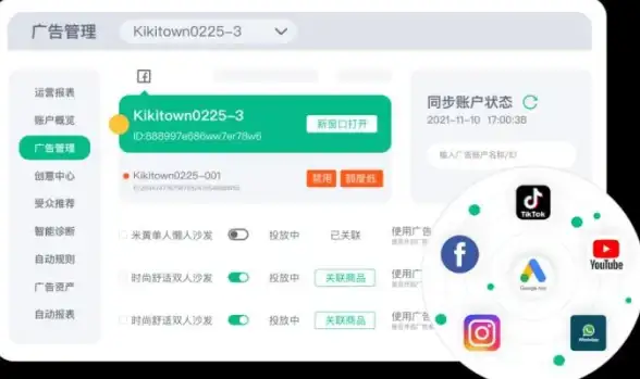 CDN加速,网络优化-科技网教育网台州CDN节点内容传输效率