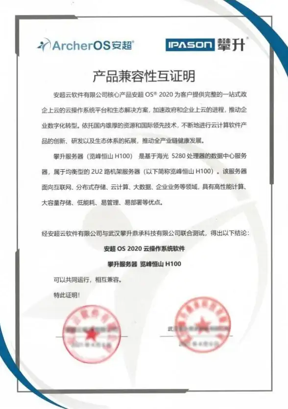 前端开发|数据管理 jq实现增删改查与ajax异步操作详解